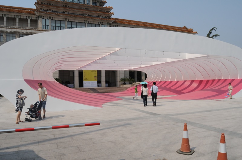 Pneumatic Sound Field exhibited at the Synthetic Times, NAMOC, Beijing, 2008 | With a specially designed pavilion by Lars Spuybroek